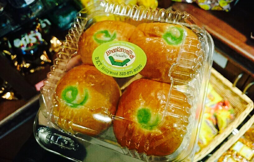 Bhan Kanom Thai photo 2