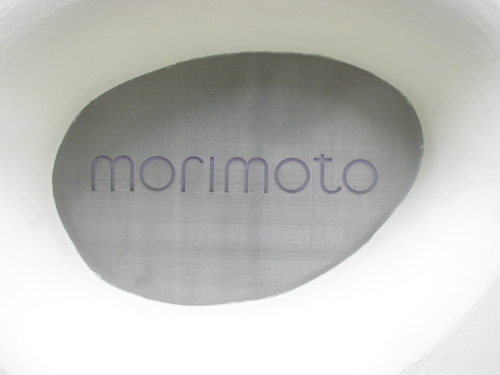 Morimoto Restaurant