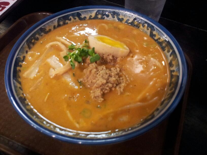 Kahooramen photo 5