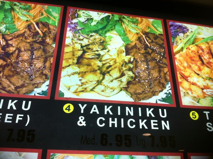 Kuishimbo Restaurant photo 4