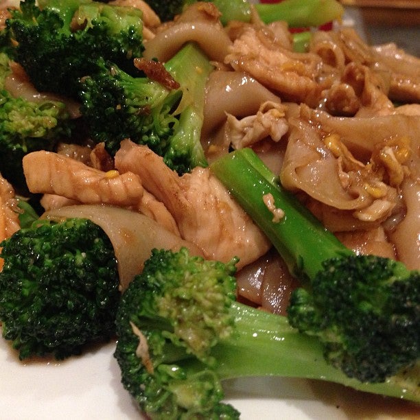 Amarin Thai Cuisine photo 2