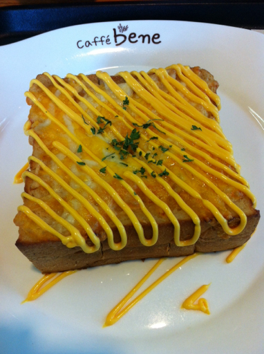 Caffe Bene