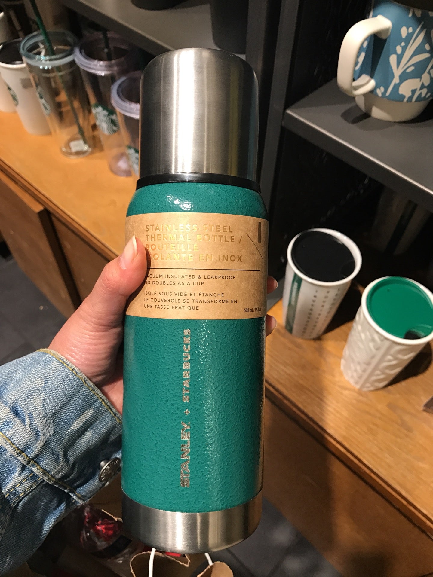 Starbucks Coffee